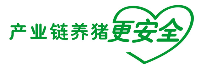 农业品牌广告语